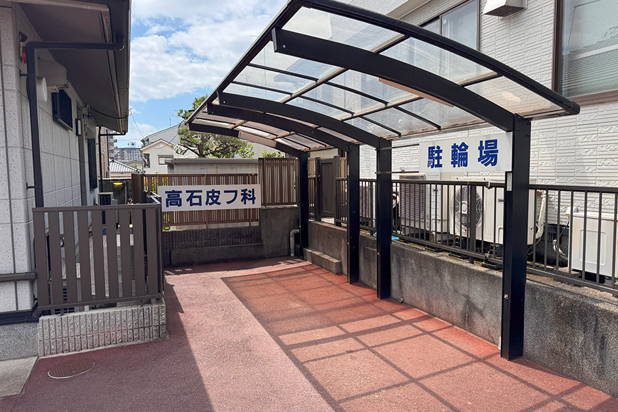受付・待合室